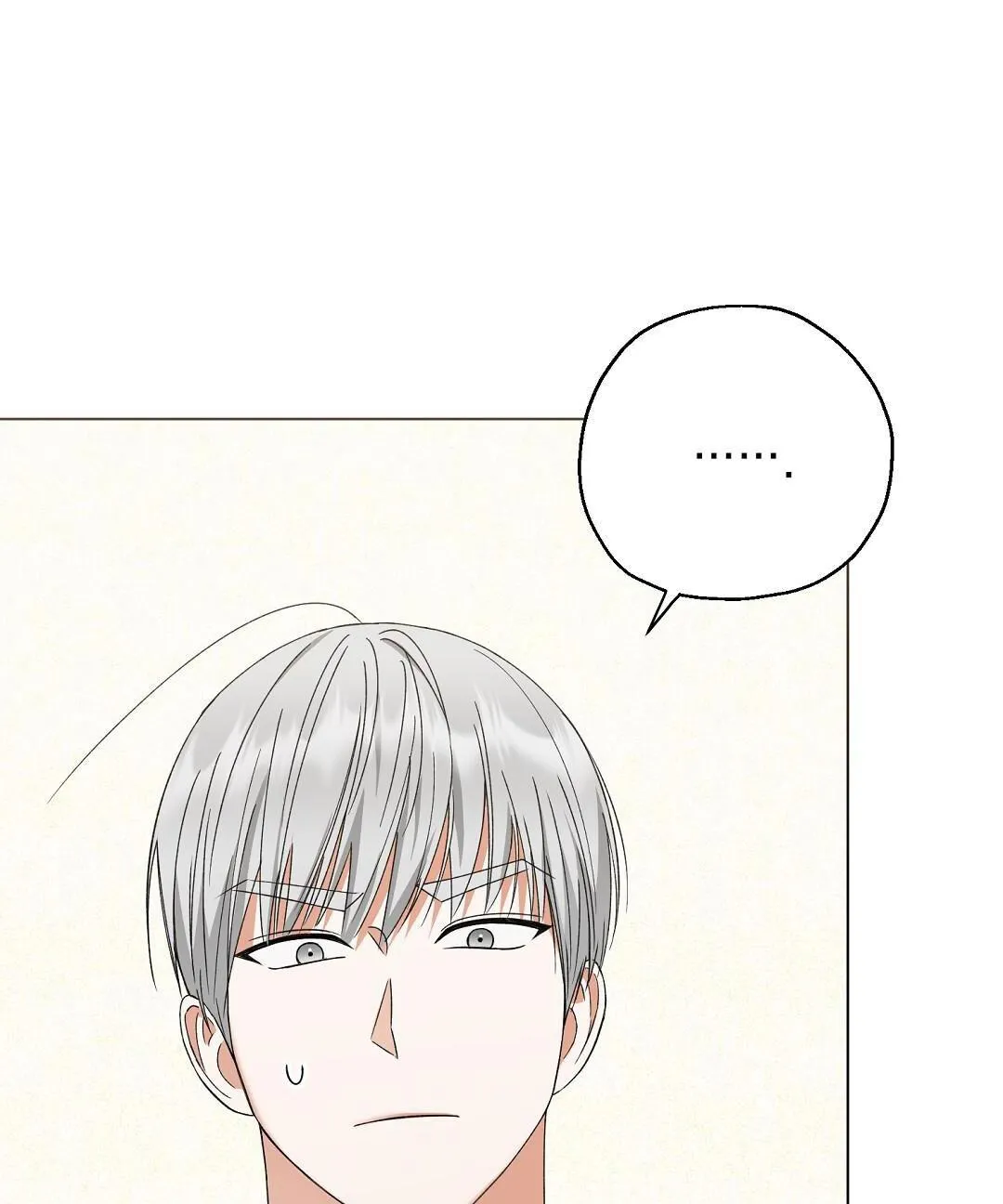 Yêu fan đừng yêu tôi Chapter 17 Trang 12