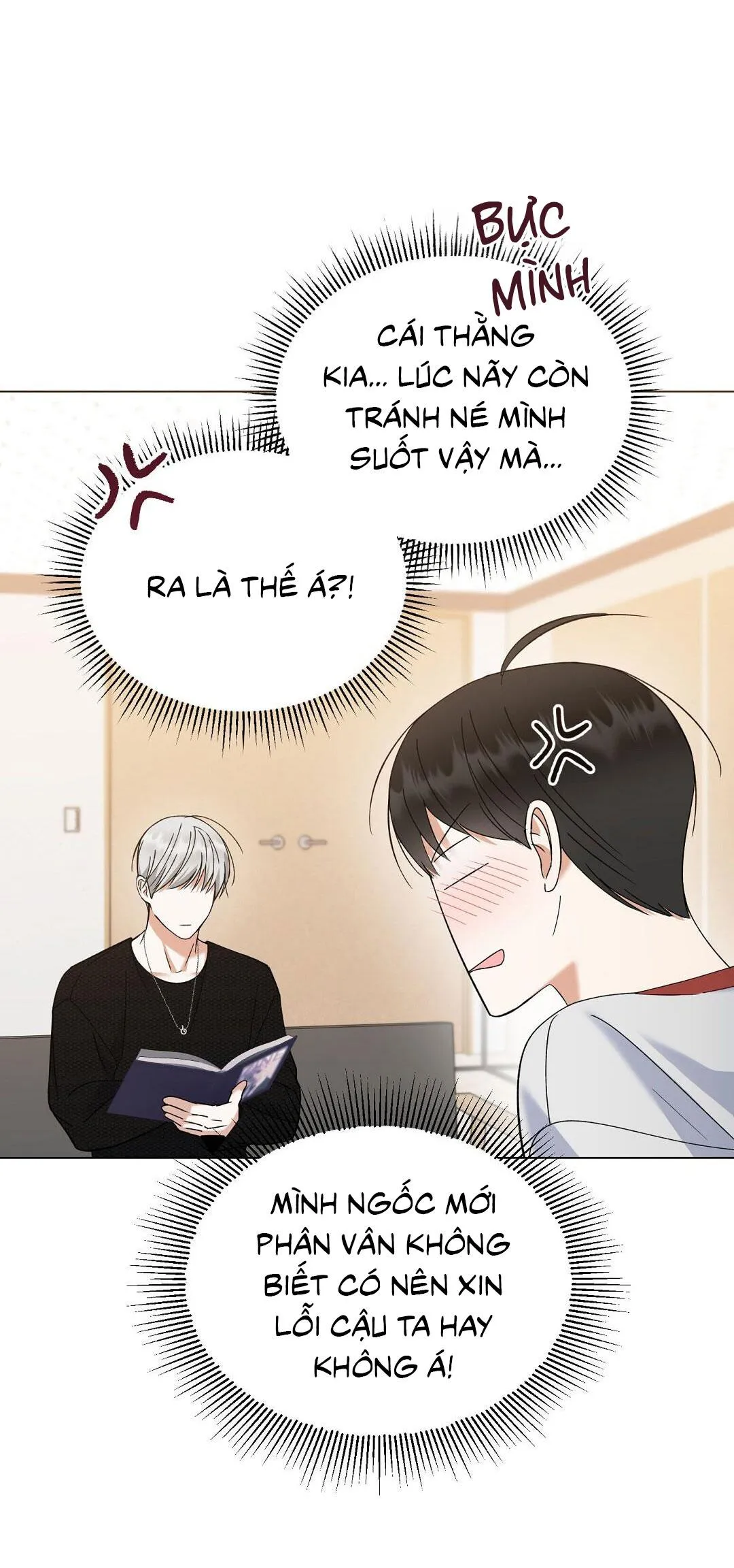 Yêu fan đừng yêu tôi Chapter 17 Trang 42