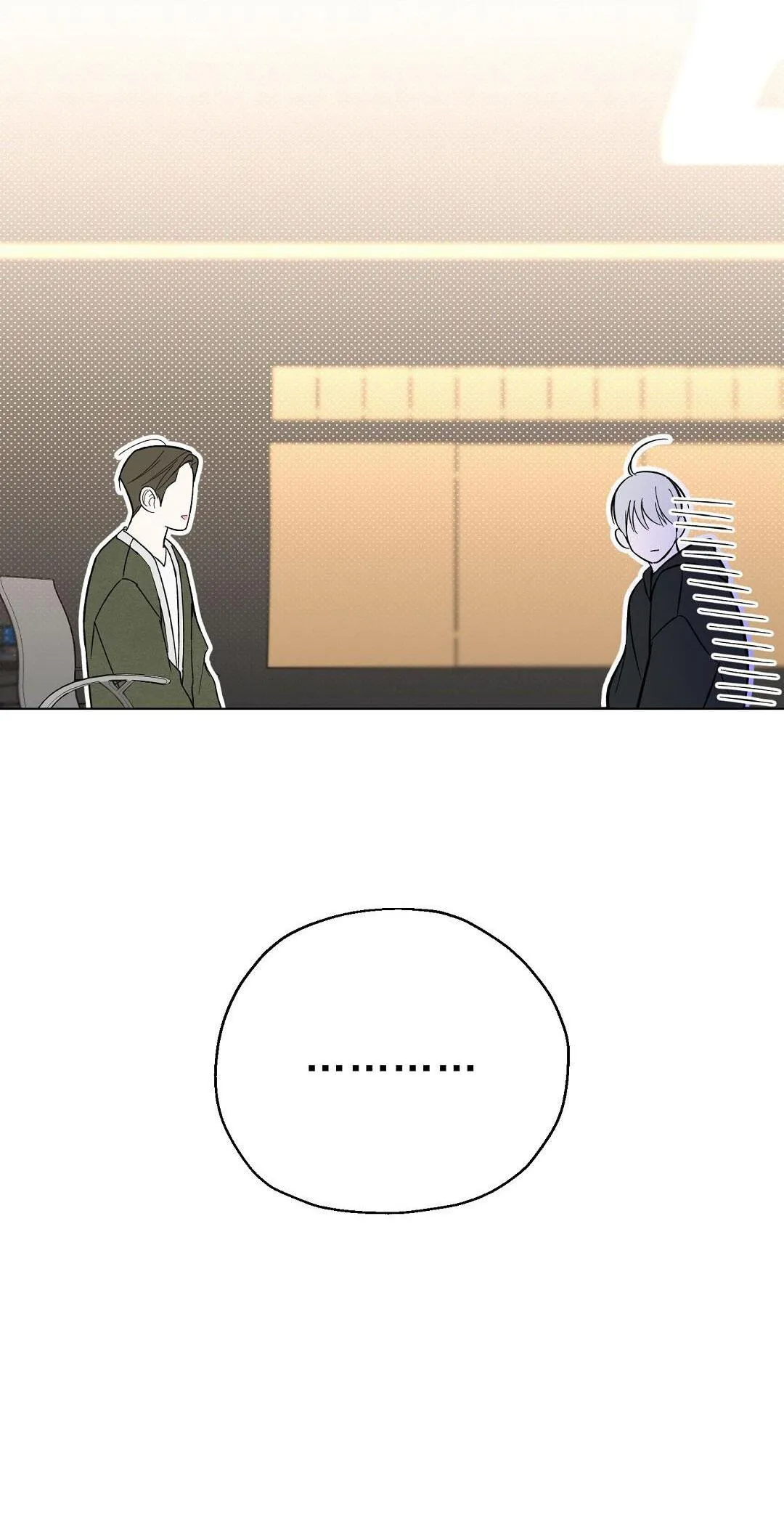 Yêu fan đừng yêu tôi Chapter 24 Trang 25