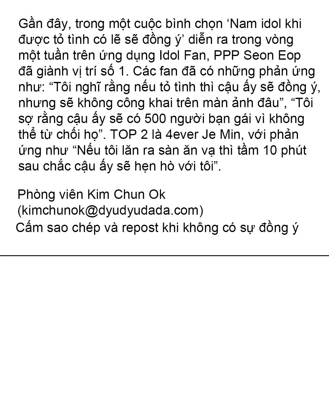 Yêu fan đừng yêu tôi Chapter 26 Trang 12