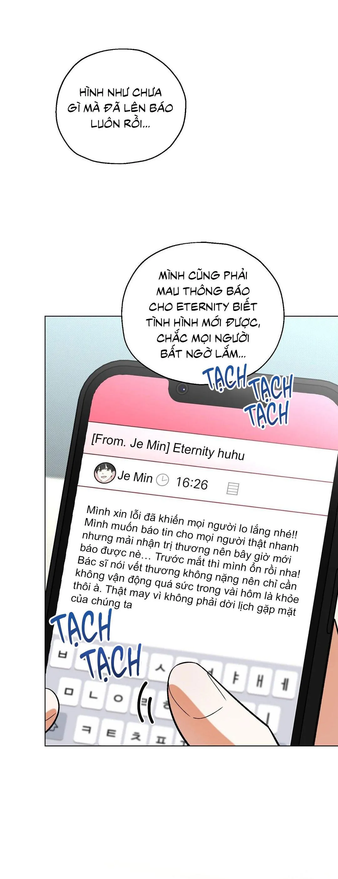 Yêu fan đừng yêu tôi Chapter 29 Trang 60