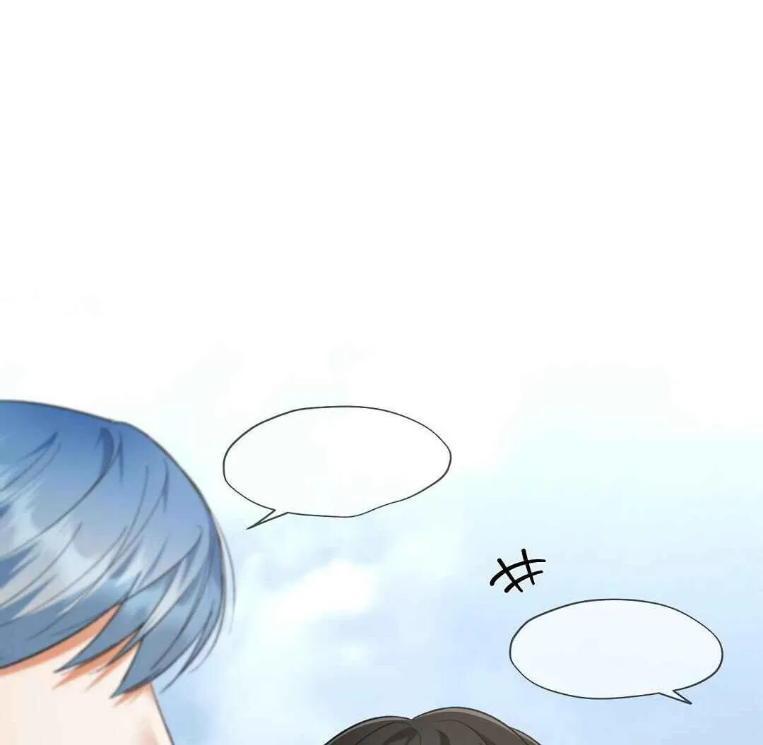 Yêu fan đừng yêu tôi Chapter 31 Trang 58