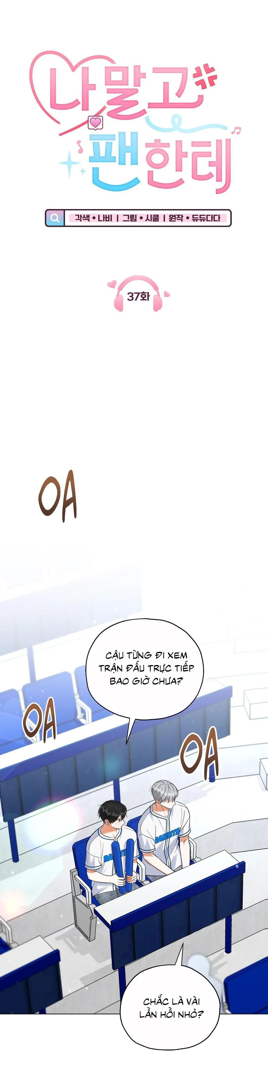 Yêu fan đừng yêu tôi Chapter 37 Trang 3