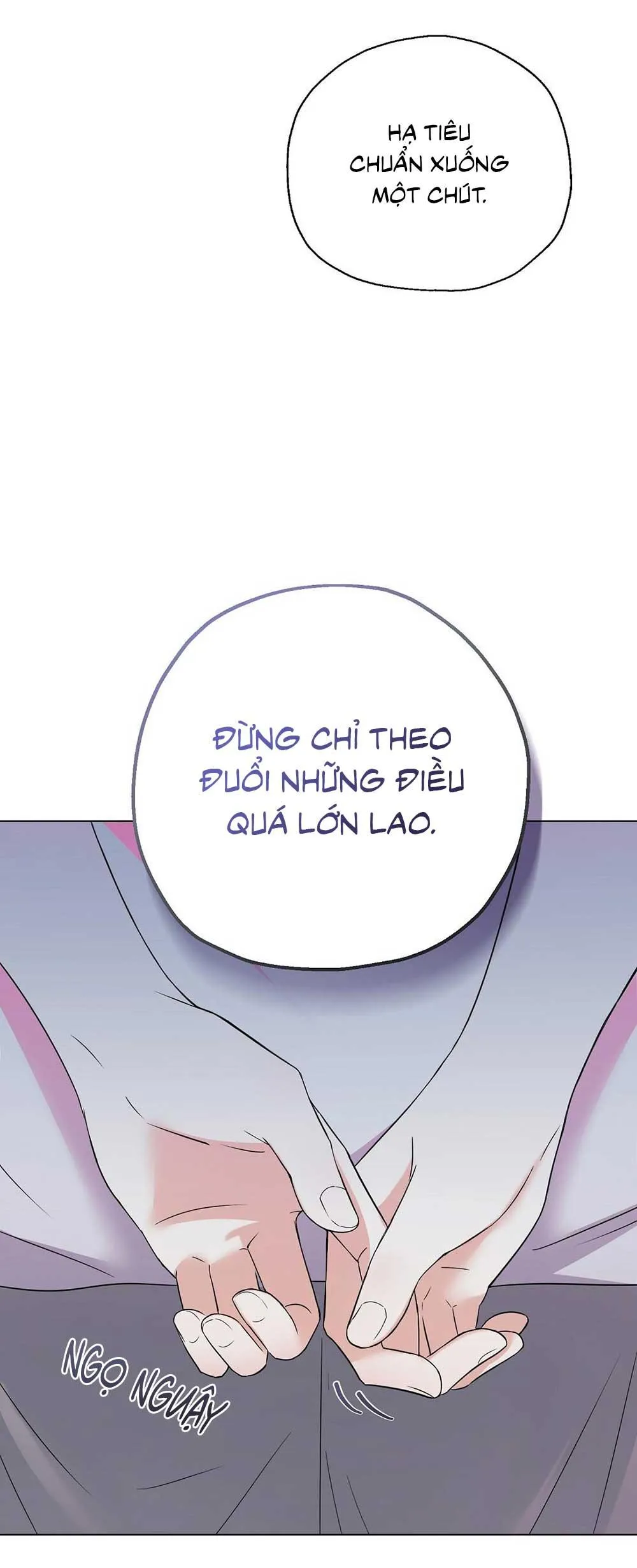 Yêu fan đừng yêu tôi Chapter 1 Trang 25