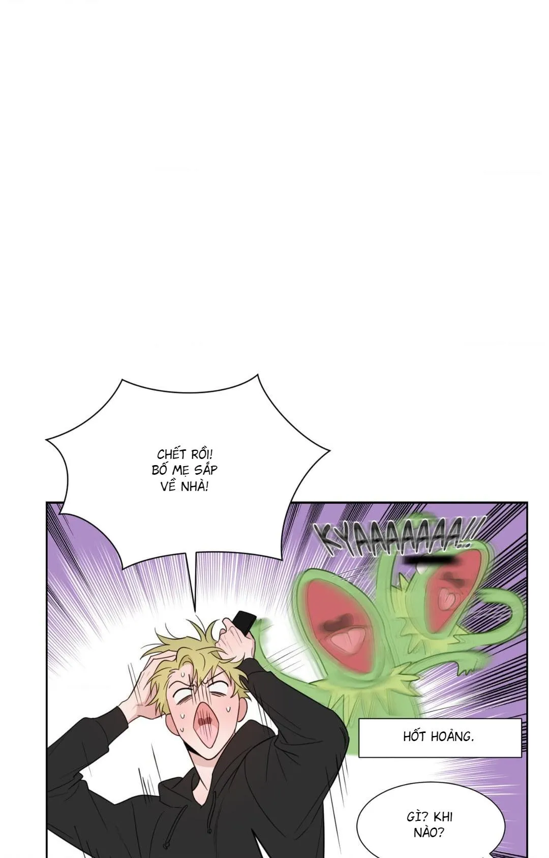 Đồ ăn đêm cho quỷ tà râm Chapter 7 Trang 50