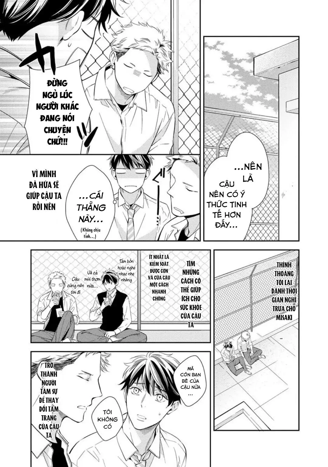 Yêu hay không thì tuỳ Chapter 2 Trang 3