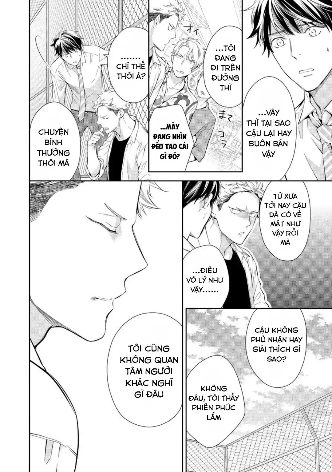 Yêu hay không thì tuỳ Chapter 2 Trang 6