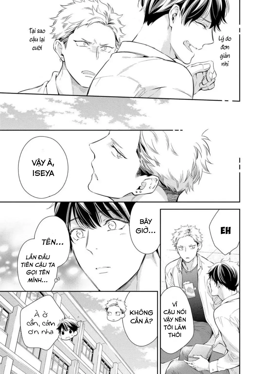 Yêu hay không thì tuỳ Chapter 2 Trang 13