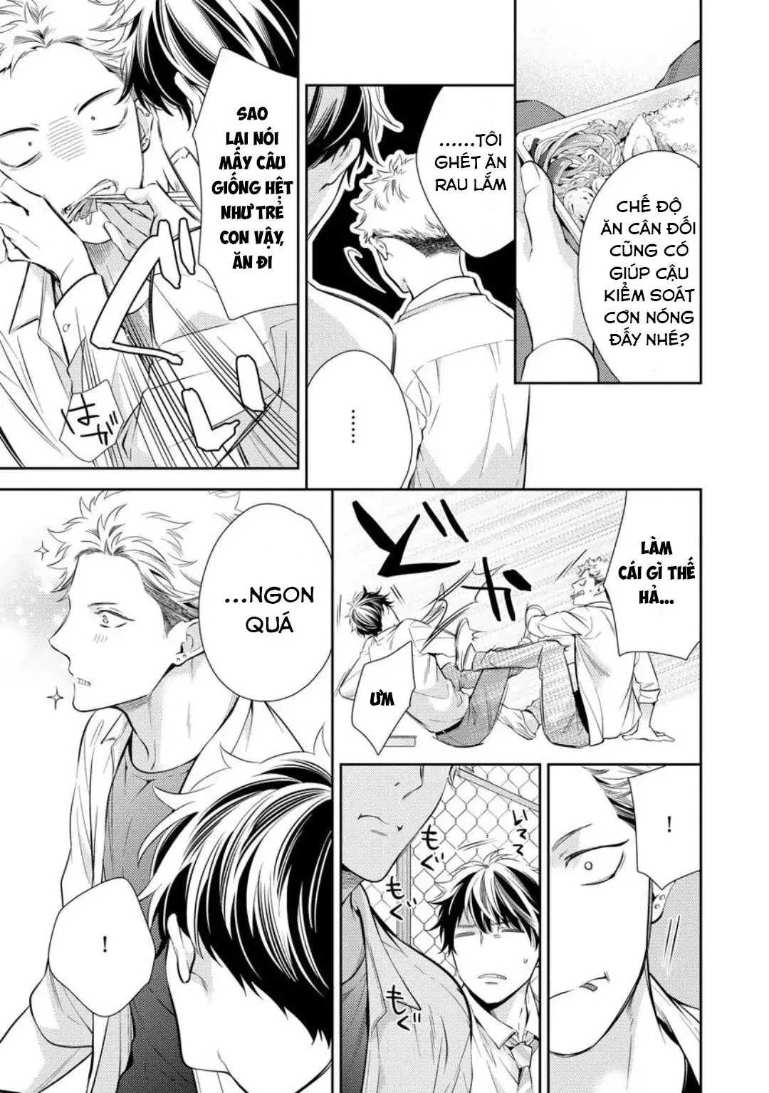 Yêu hay không thì tuỳ Chapter 2 Trang 15