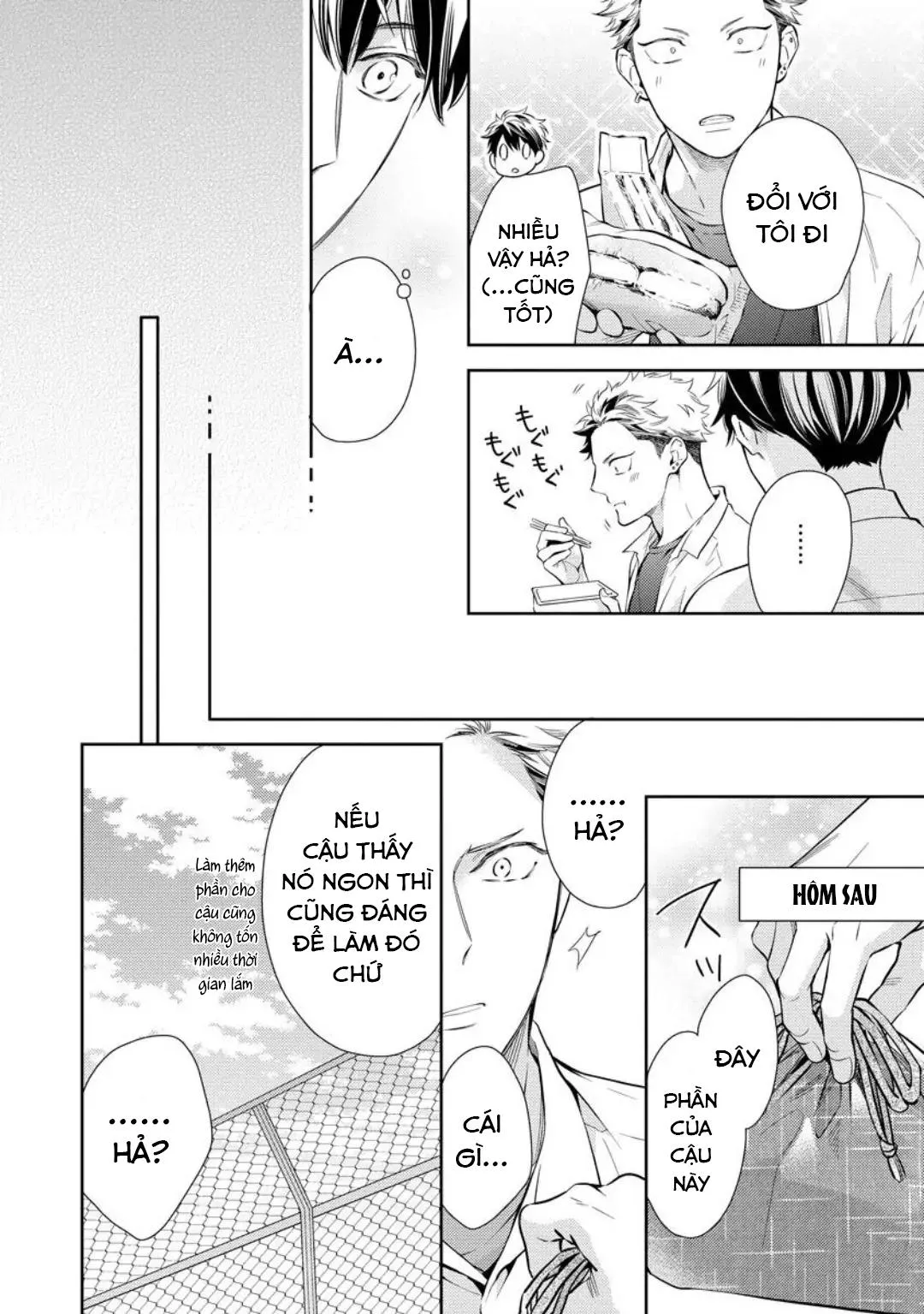 Yêu hay không thì tuỳ Chapter 2 Trang 16