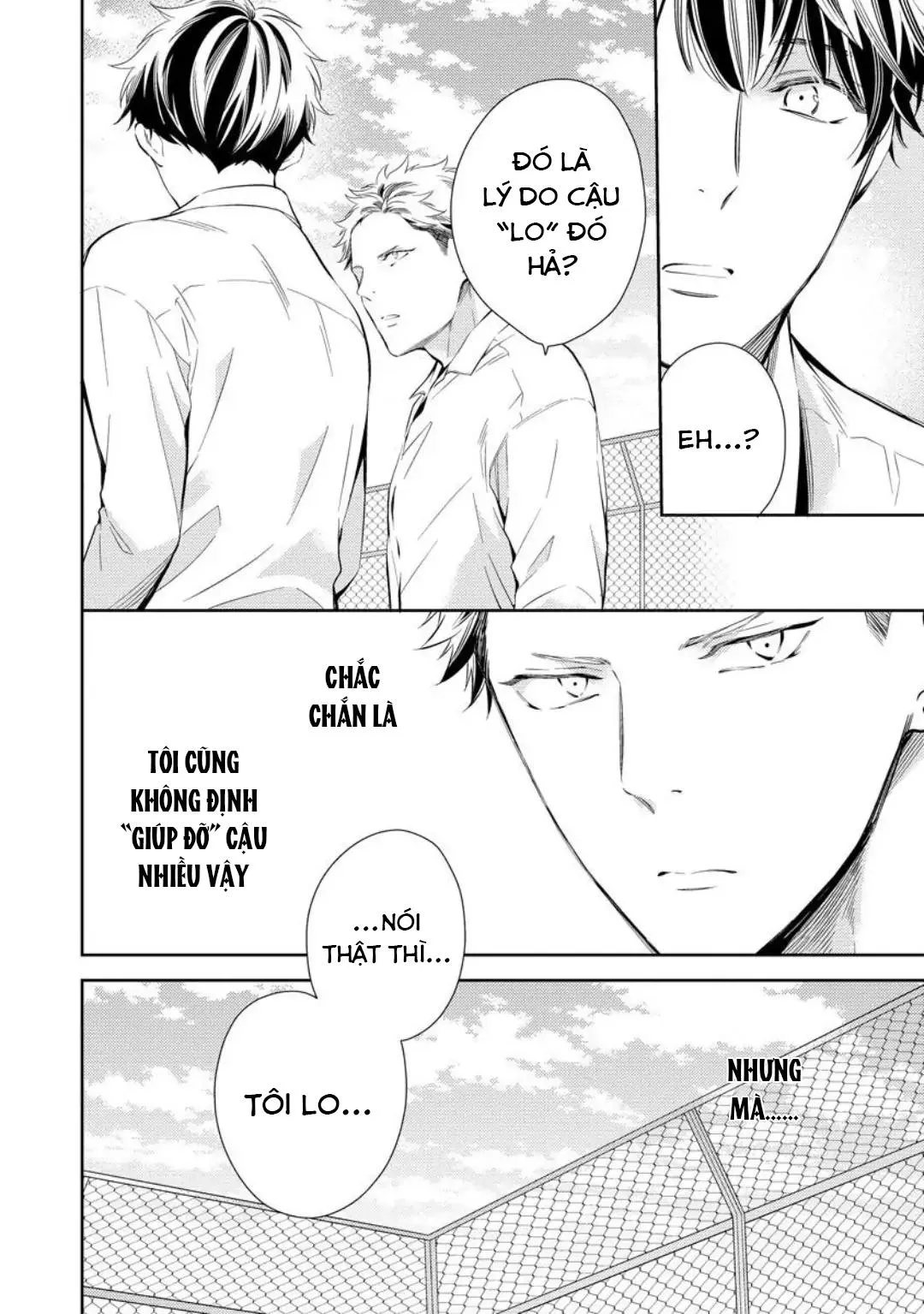 Yêu hay không thì tuỳ Chapter 2 Trang 18