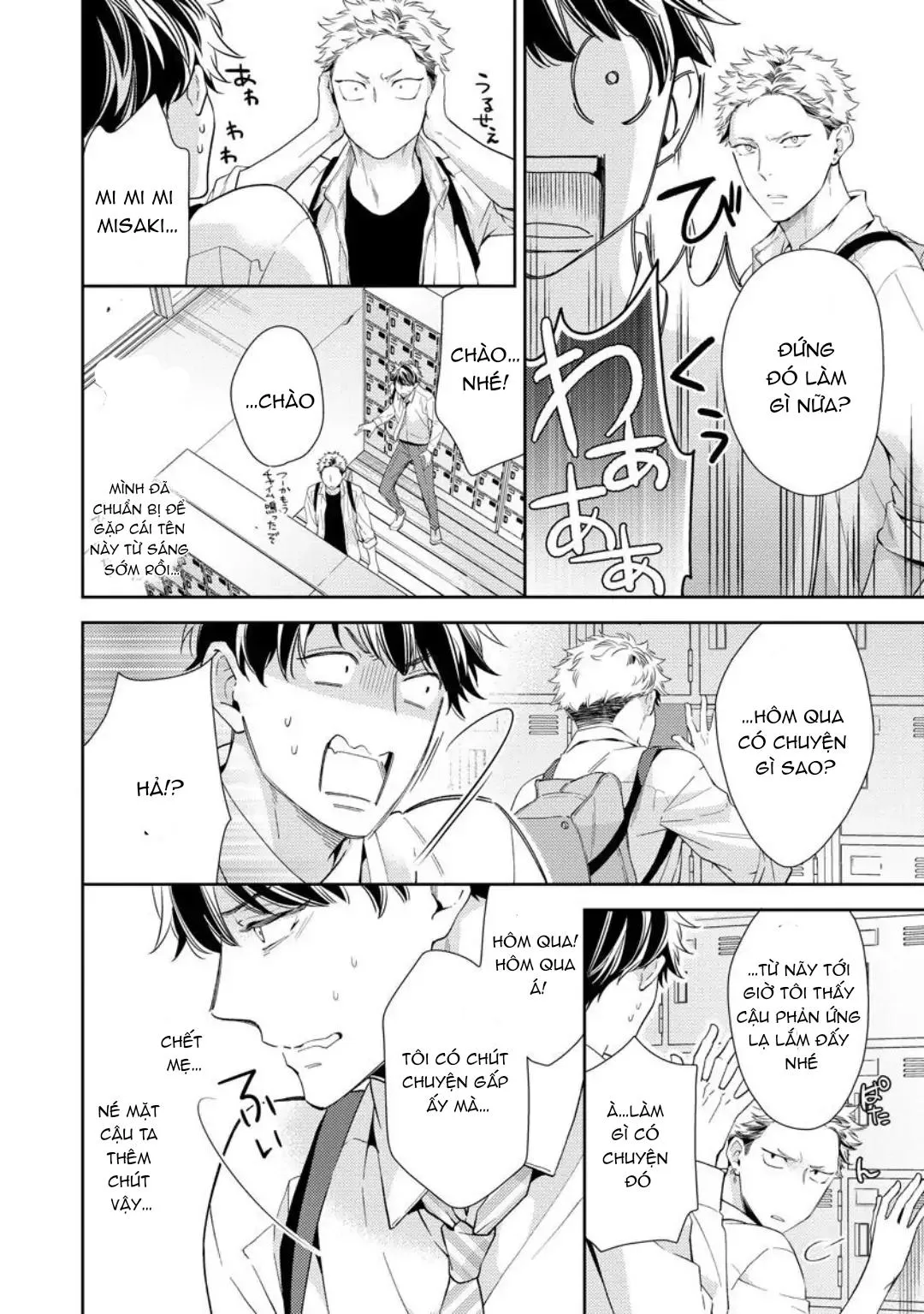 Yêu hay không thì tuỳ Chapter 3 Trang 3