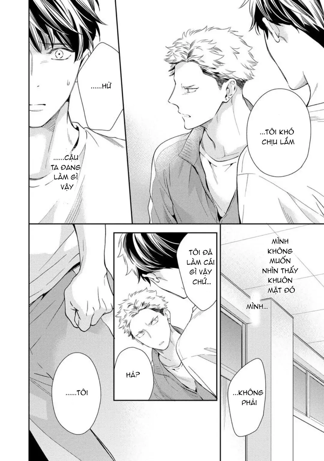 Yêu hay không thì tuỳ Chapter 3 Trang 17