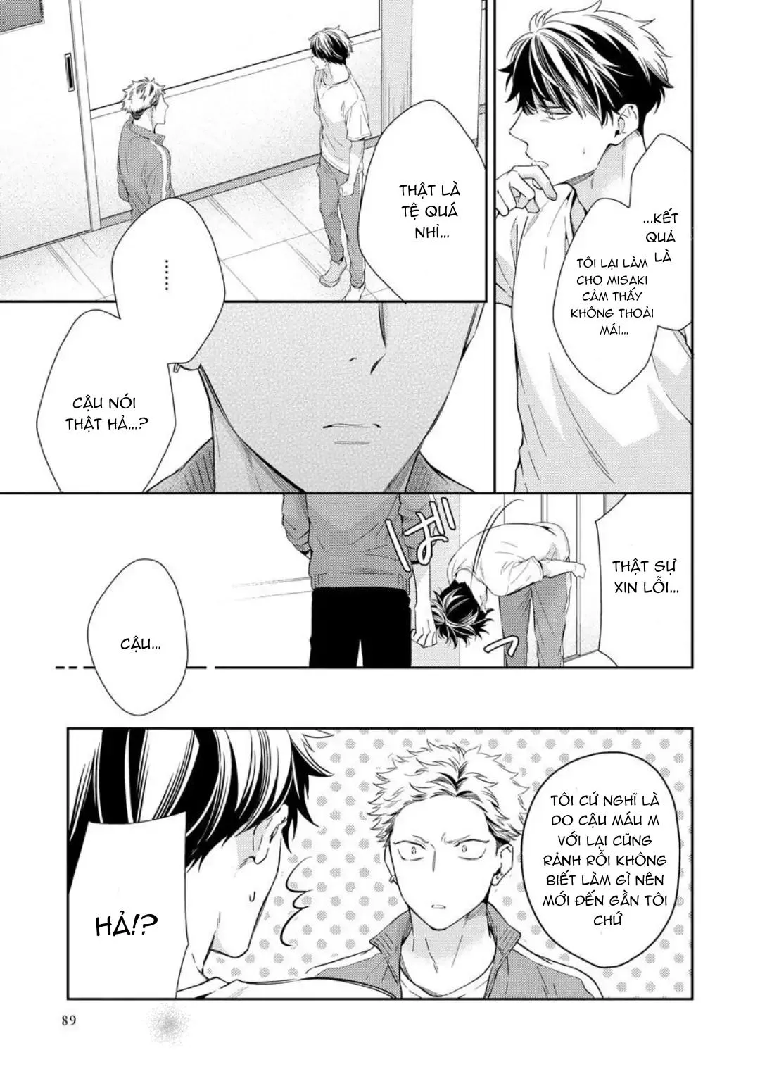 Yêu hay không thì tuỳ Chapter 3 Trang 20