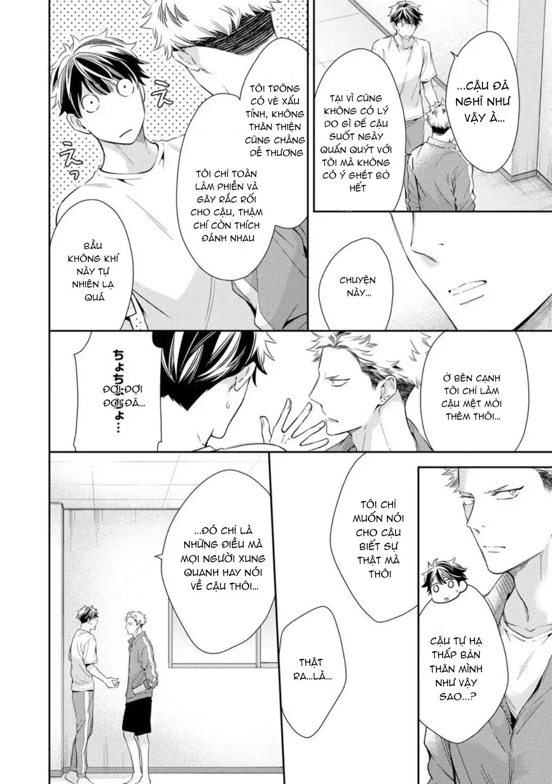 Yêu hay không thì tuỳ Chapter 3 Trang 21