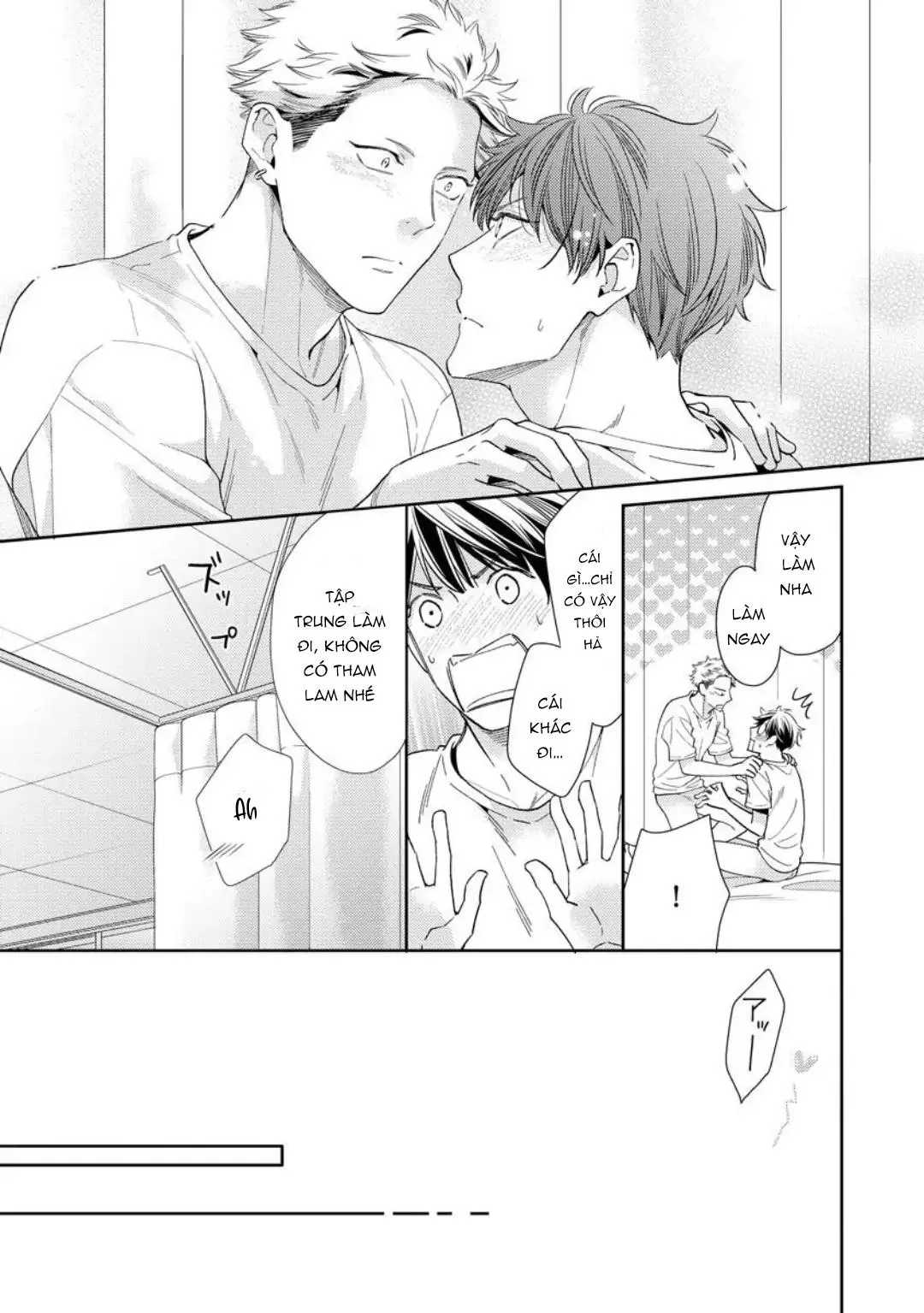 Yêu hay không thì tuỳ Chapter 4 Trang 26