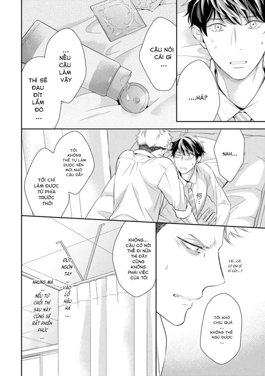 Yêu hay không thì tuỳ Chapter 1 Trang 11