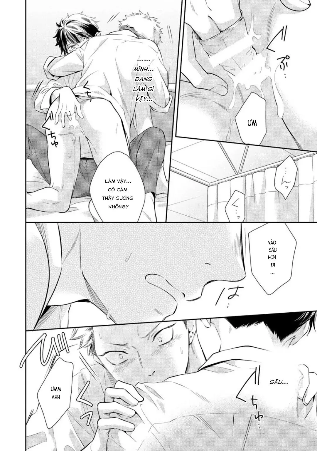 Yêu hay không thì tuỳ Chapter 1 Trang 13