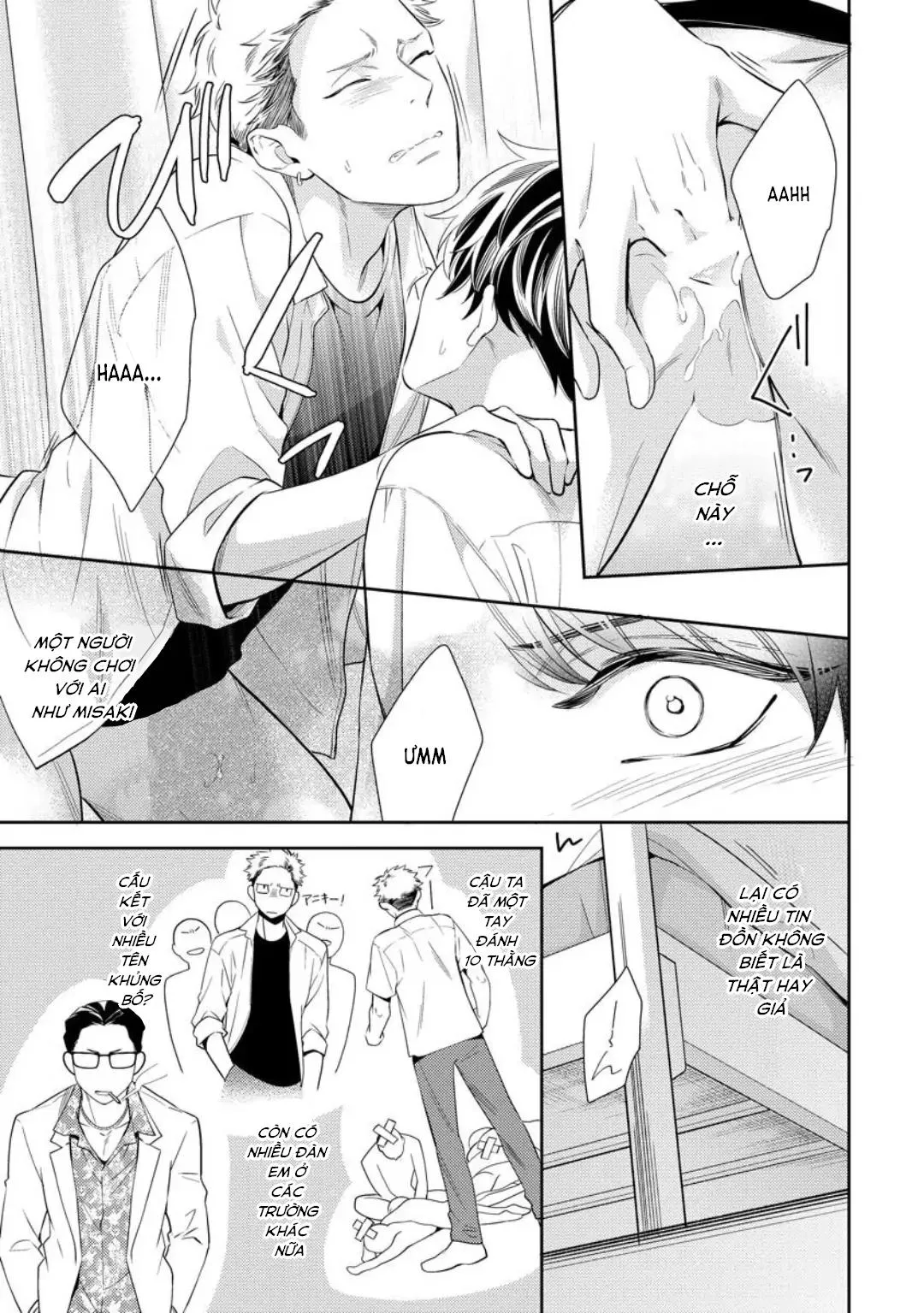 Yêu hay không thì tuỳ Chapter 1 Trang 14