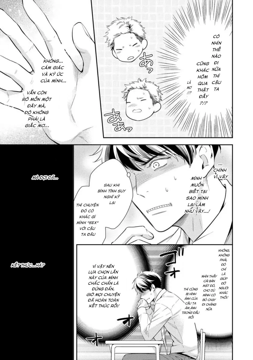 Yêu hay không thì tuỳ Chapter 1 Trang 18