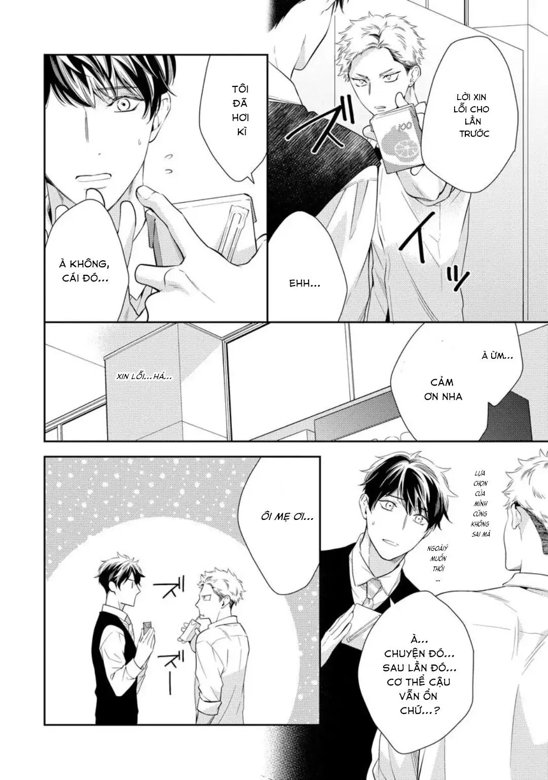 Yêu hay không thì tuỳ Chapter 1 Trang 21