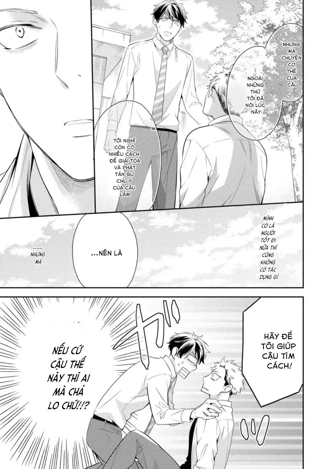 Yêu hay không thì tuỳ Chapter 1 Trang 32