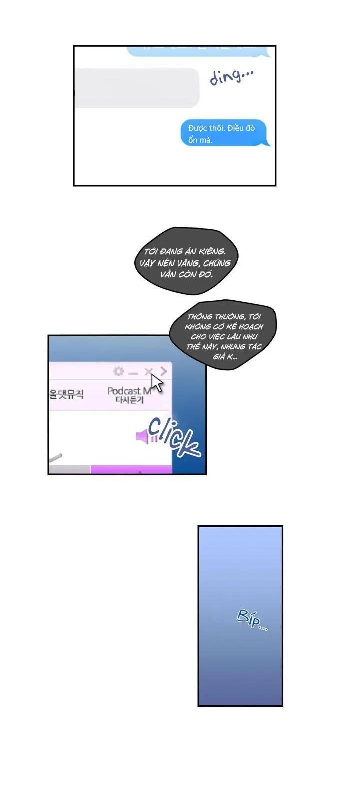 Yêu Hoặc Hận Chapter 2 Trang 6