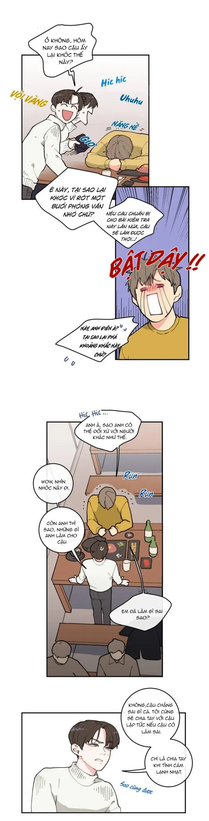 Yêu Hoặc Hận Chapter 1 Trang 9