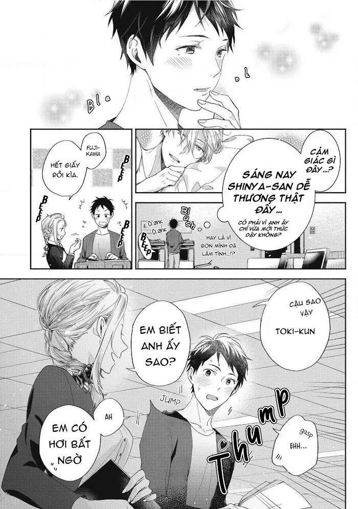 Yêu Là Phải Nói Như Đói Thì Phải Ăn Chapter 3 Trang 34