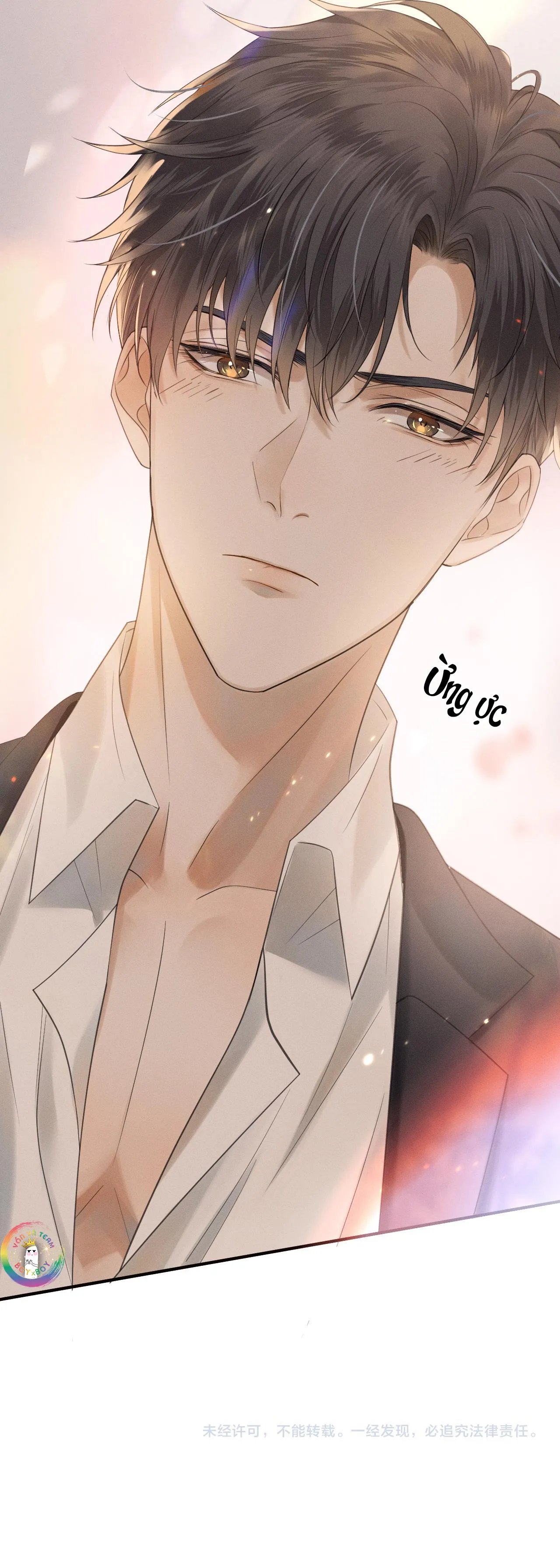 Yêu Một Kẻ Ngốc Chapter 2 Trang 16