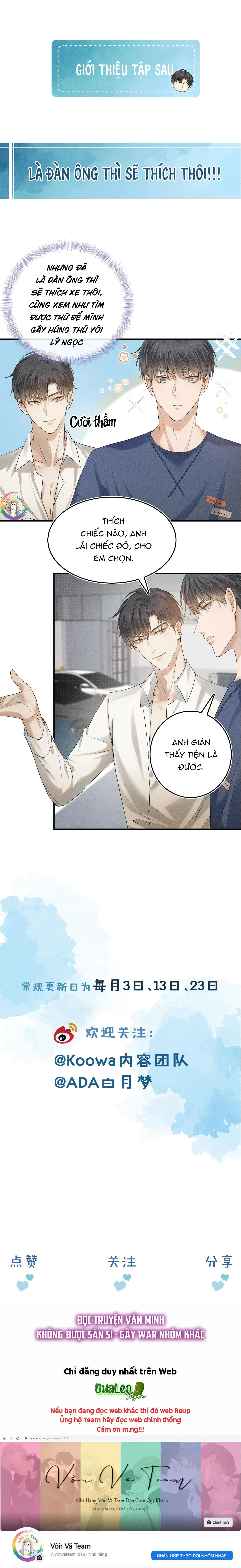 Yêu Một Kẻ Ngốc Chapter 2 Trang 17