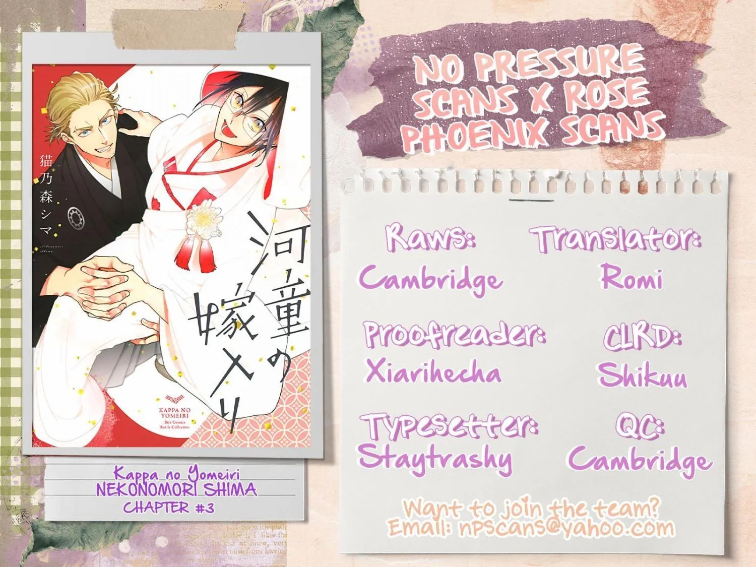 Yêu Phải Chàng Trai Kappa Chapter 3 Trang 26