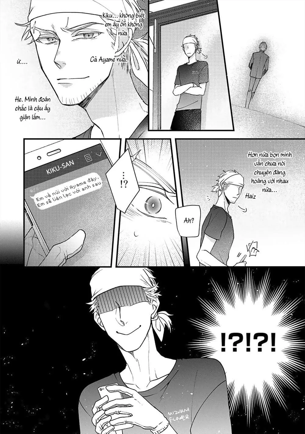 Yêu Phải Chàng Trai Kappa Chapter 4 Trang 33