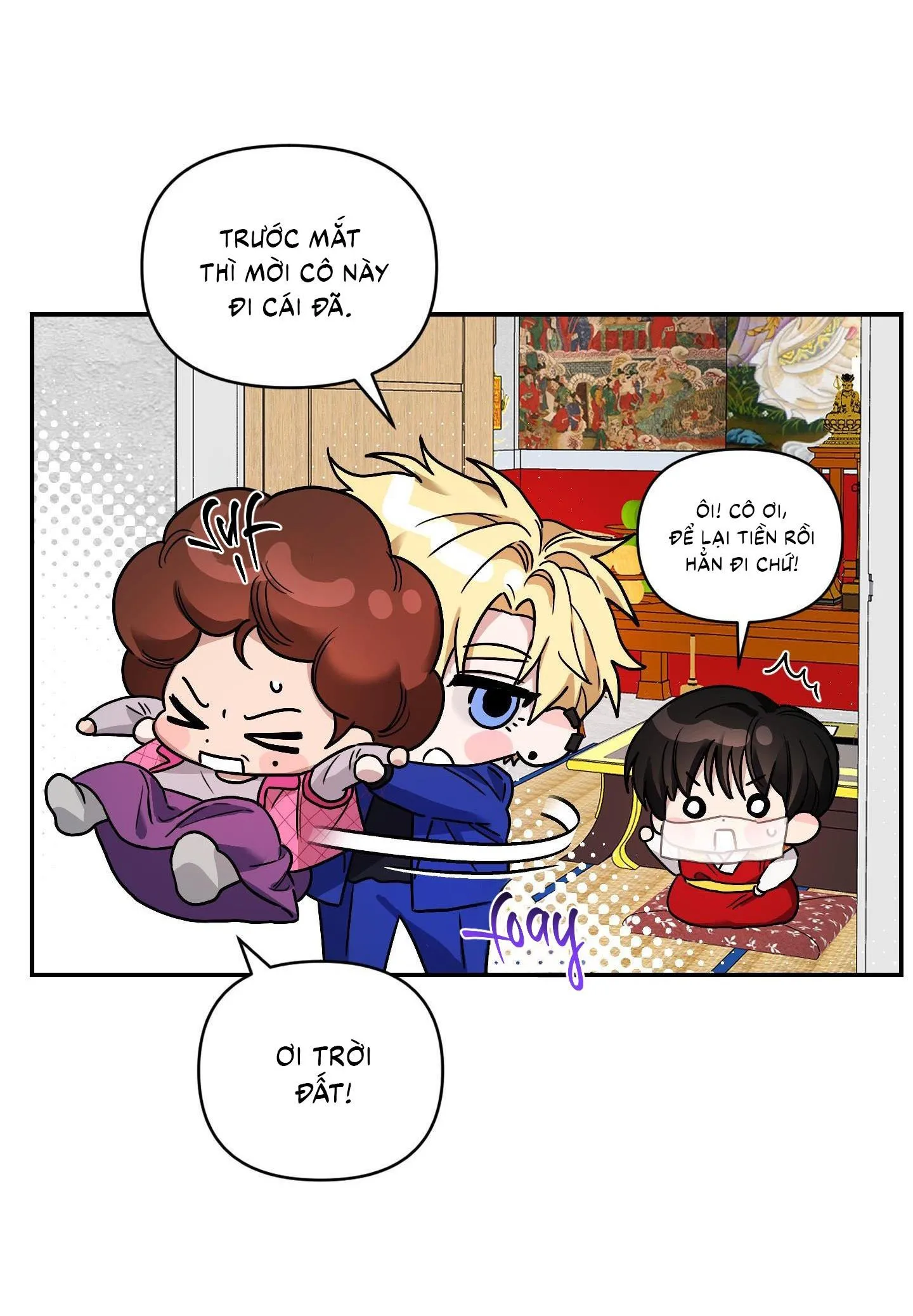 Yêu Phải Lừa Đảo Chapter 1 Trang 24