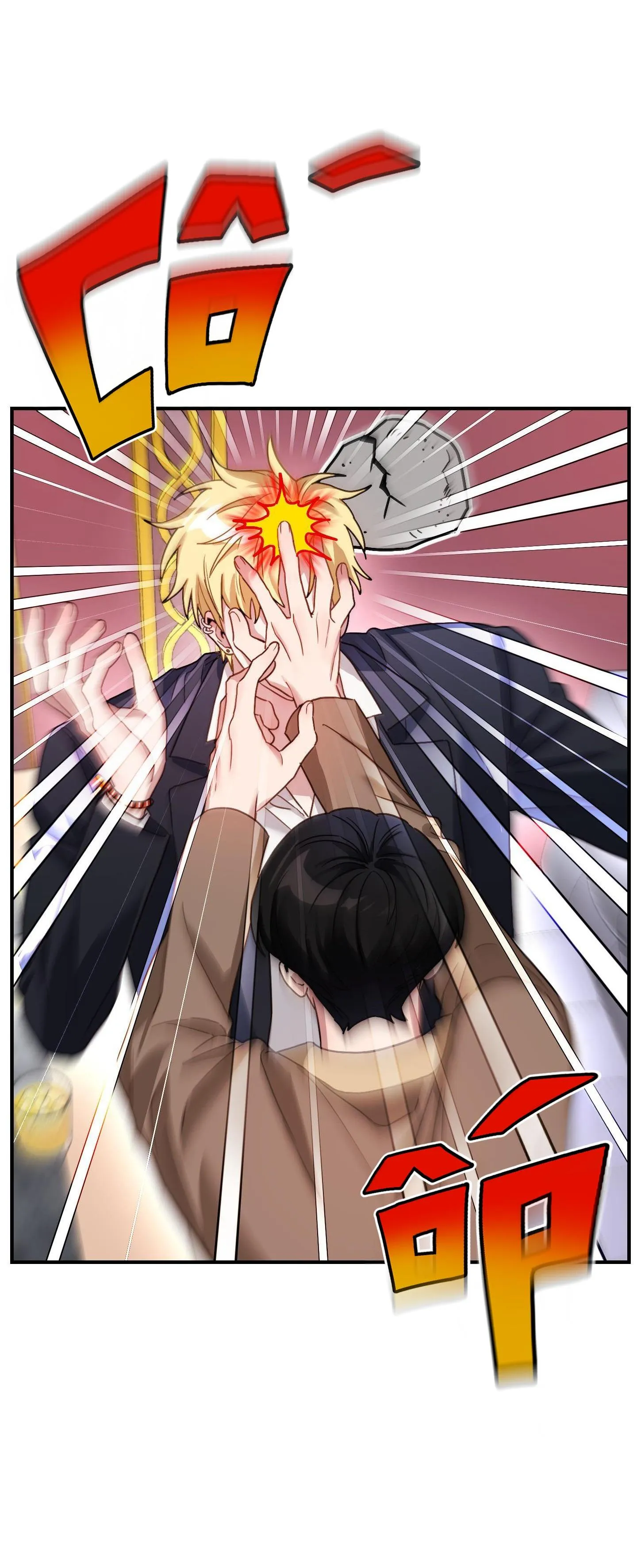 Yêu Phải Lừa Đảo Chapter 5 Trang 31