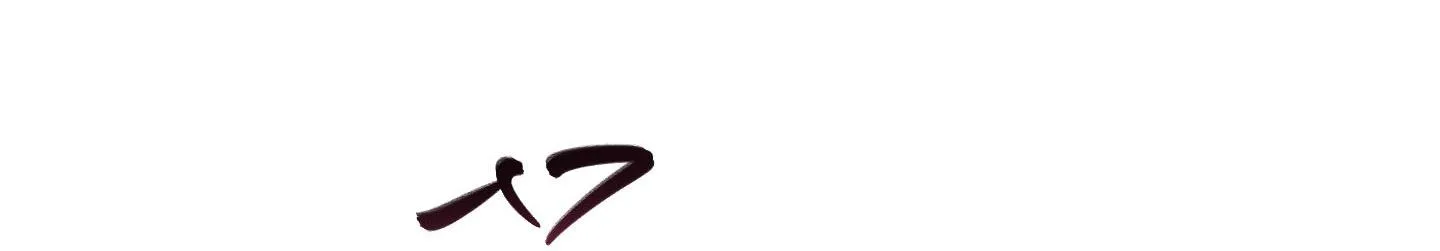 Yêu Phải Lừa Đảo Chapter 7 Trang 40