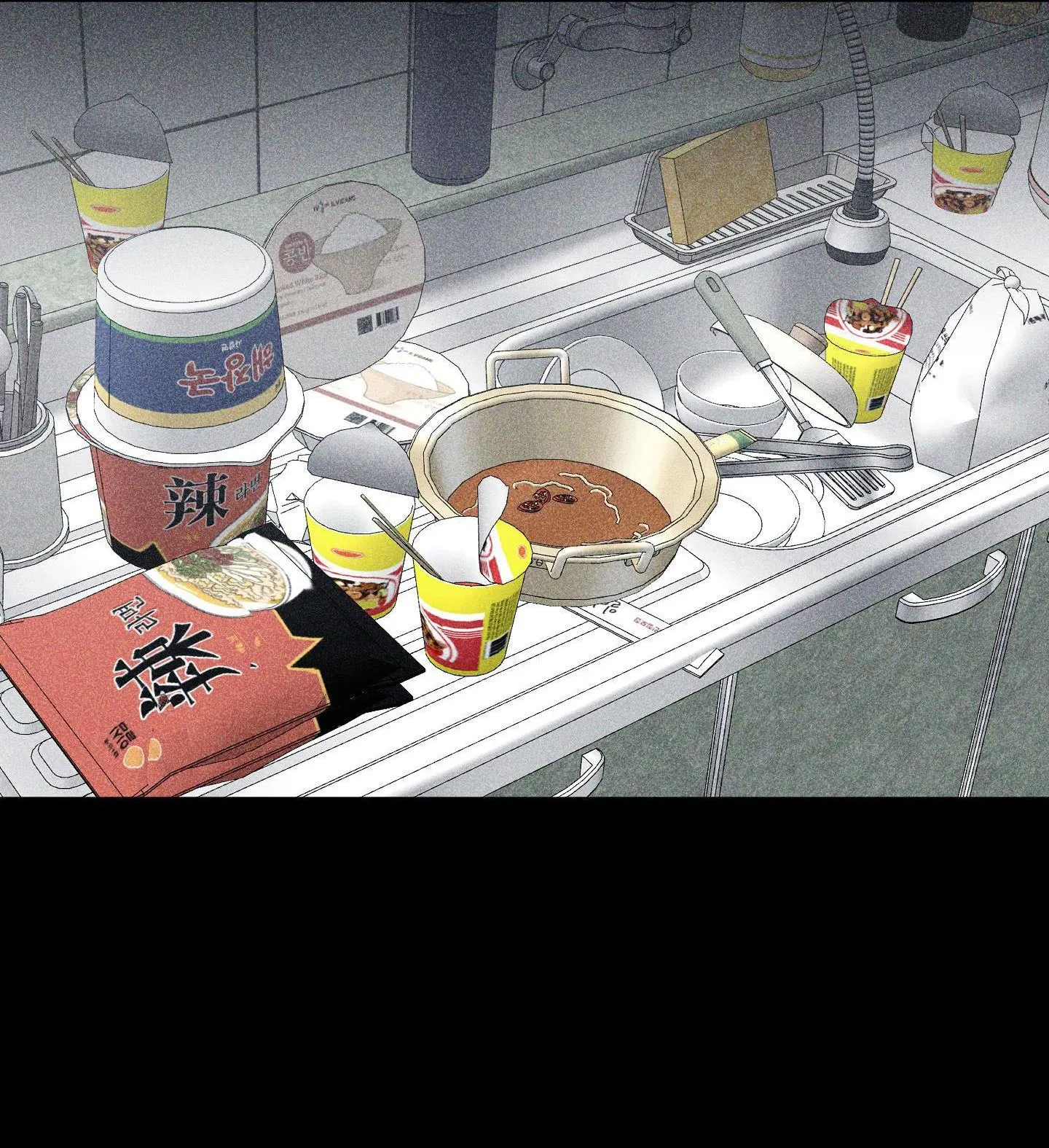 Yêu Phải Lừa Đảo Chapter 18 Trang 66