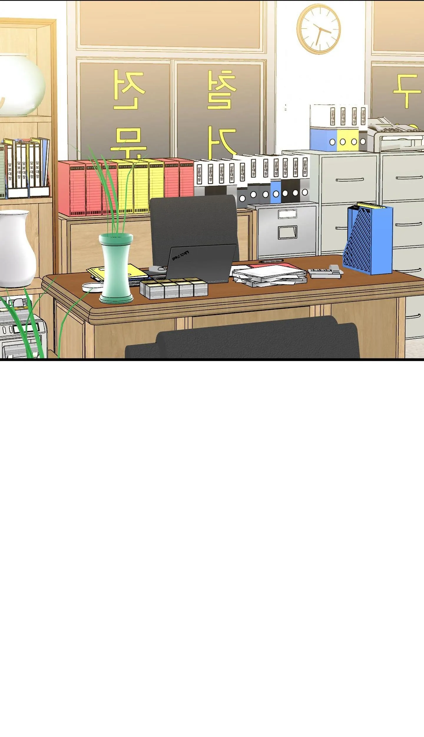 Yêu Phải Lừa Đảo Chapter 19 Trang 15