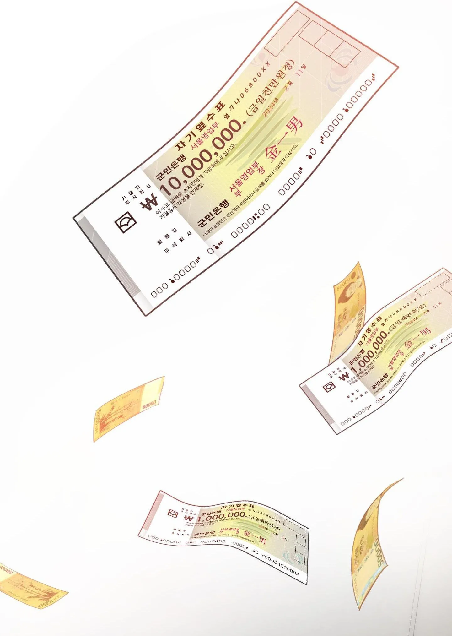 Yêu Phải Lừa Đảo Chapter 26 Trang 72