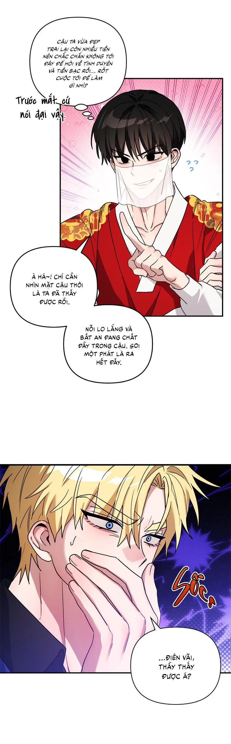 Yêu Phải Lừa Đảo Chapter 0 Trang 6