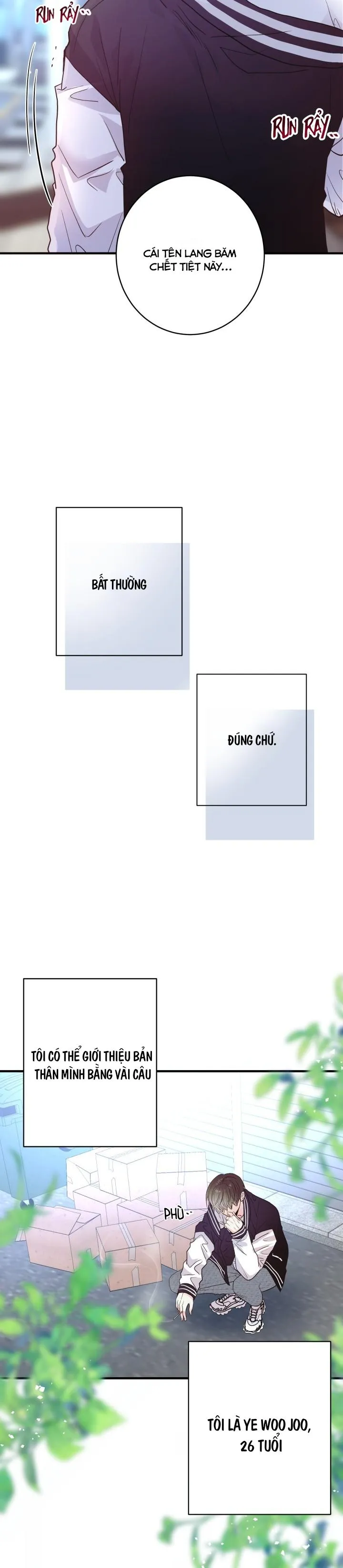 YÊU THÊM LẦN NỮA (LOVE ME AGAIN) Chapter 1 Trang 12