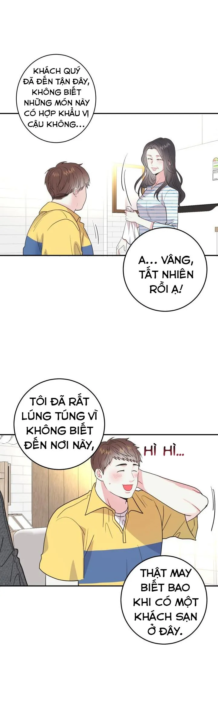 YÊU THÊM LẦN NỮA (LOVE ME AGAIN) Chapter 2 Trang 18