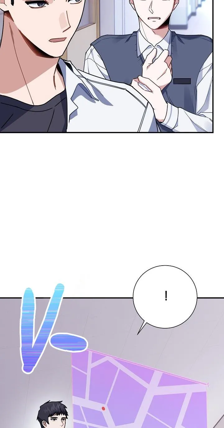 Khu vực chủ nghĩa tình yêu Chapter 2 Trang 18