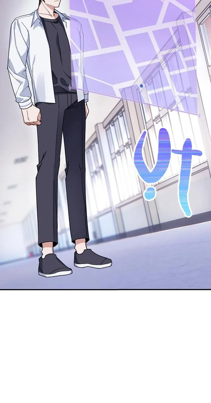 Khu vực chủ nghĩa tình yêu Chapter 2 Trang 19