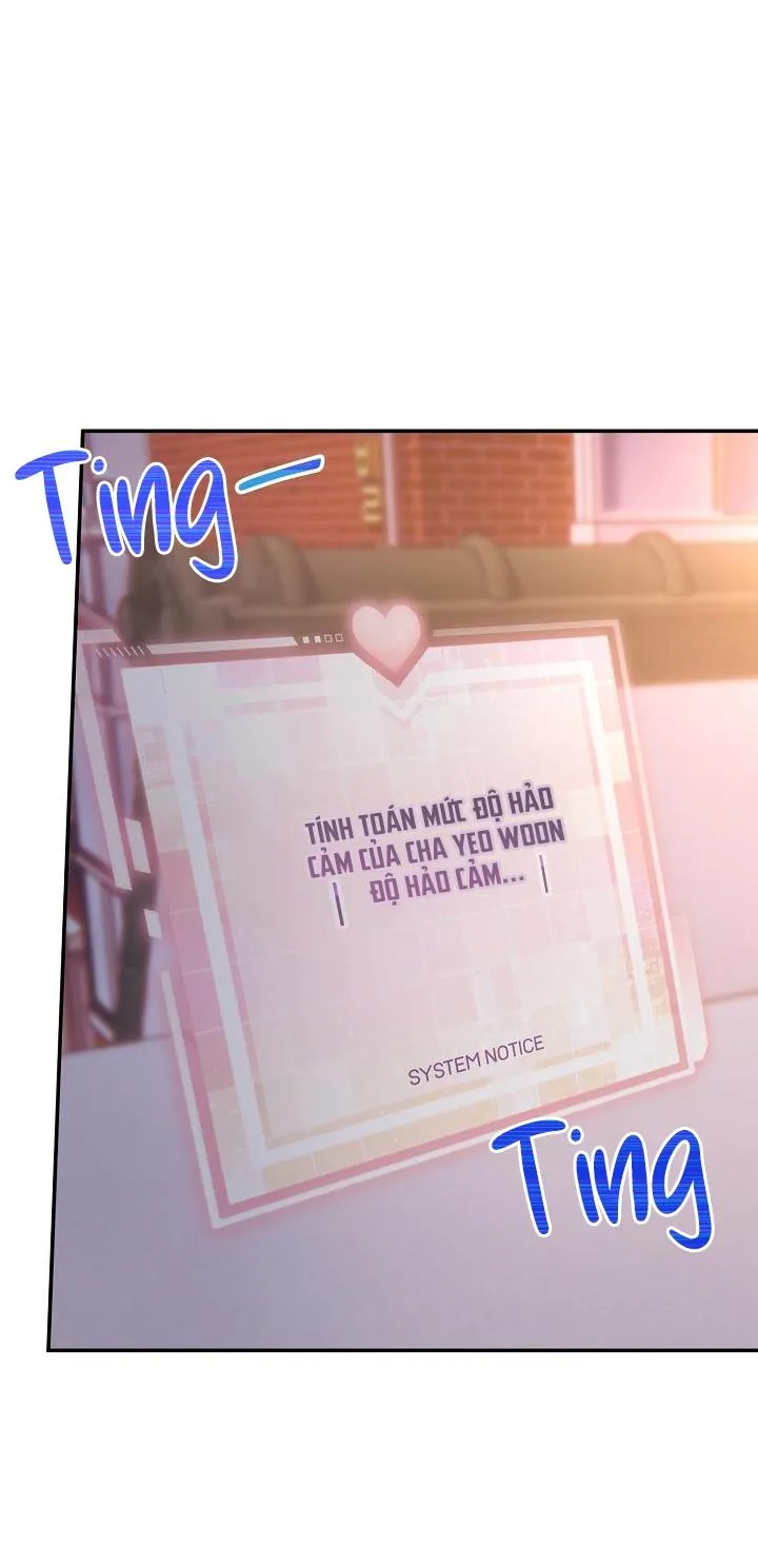 Khu vực chủ nghĩa tình yêu Chapter 2 Trang 80