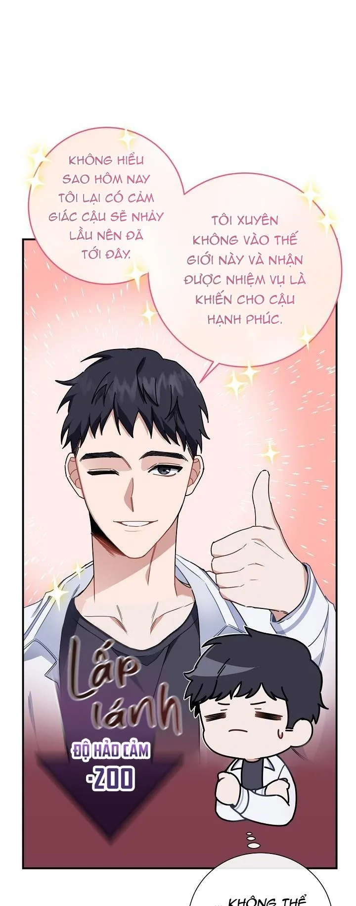 Khu vực chủ nghĩa tình yêu Chapter 3 Trang 5