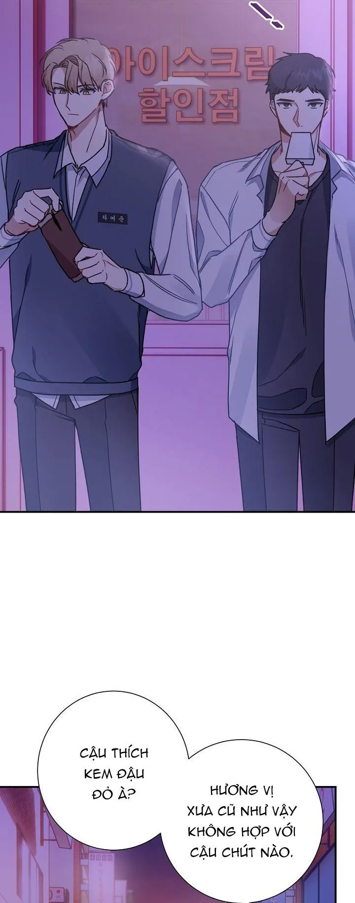 Khu vực chủ nghĩa tình yêu Chapter 3 Trang 31