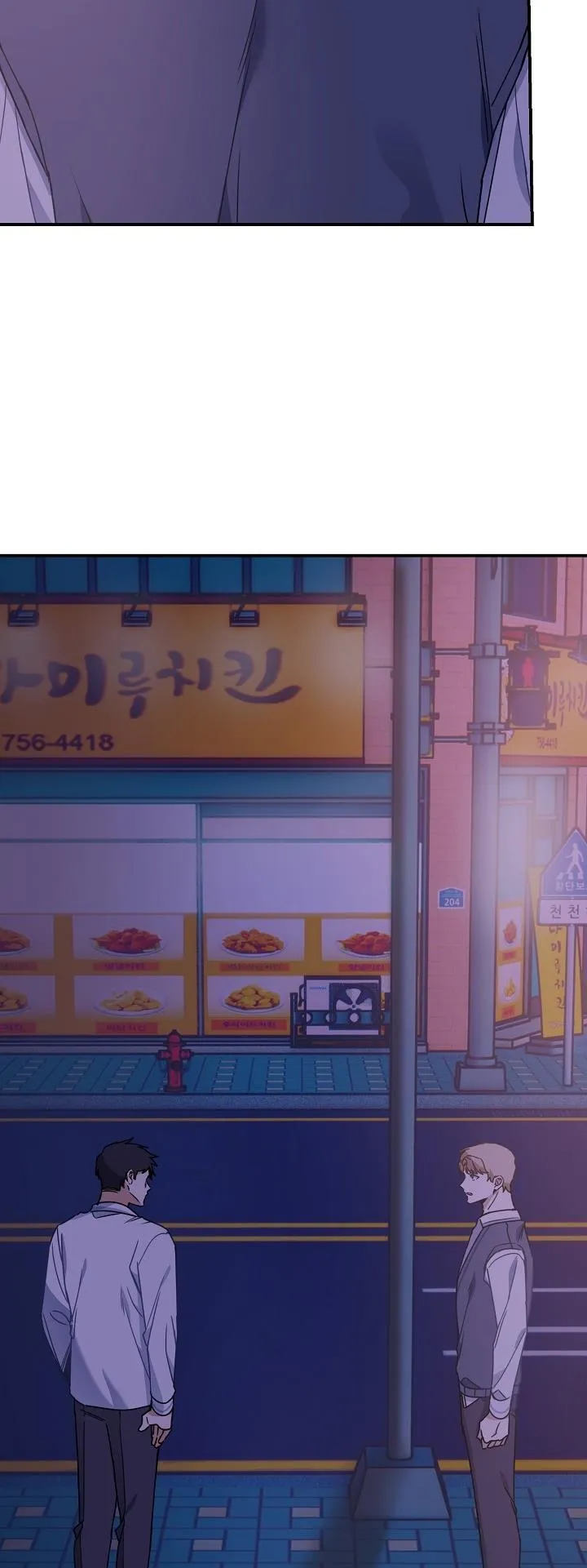 Khu vực chủ nghĩa tình yêu Chapter 3 Trang 55