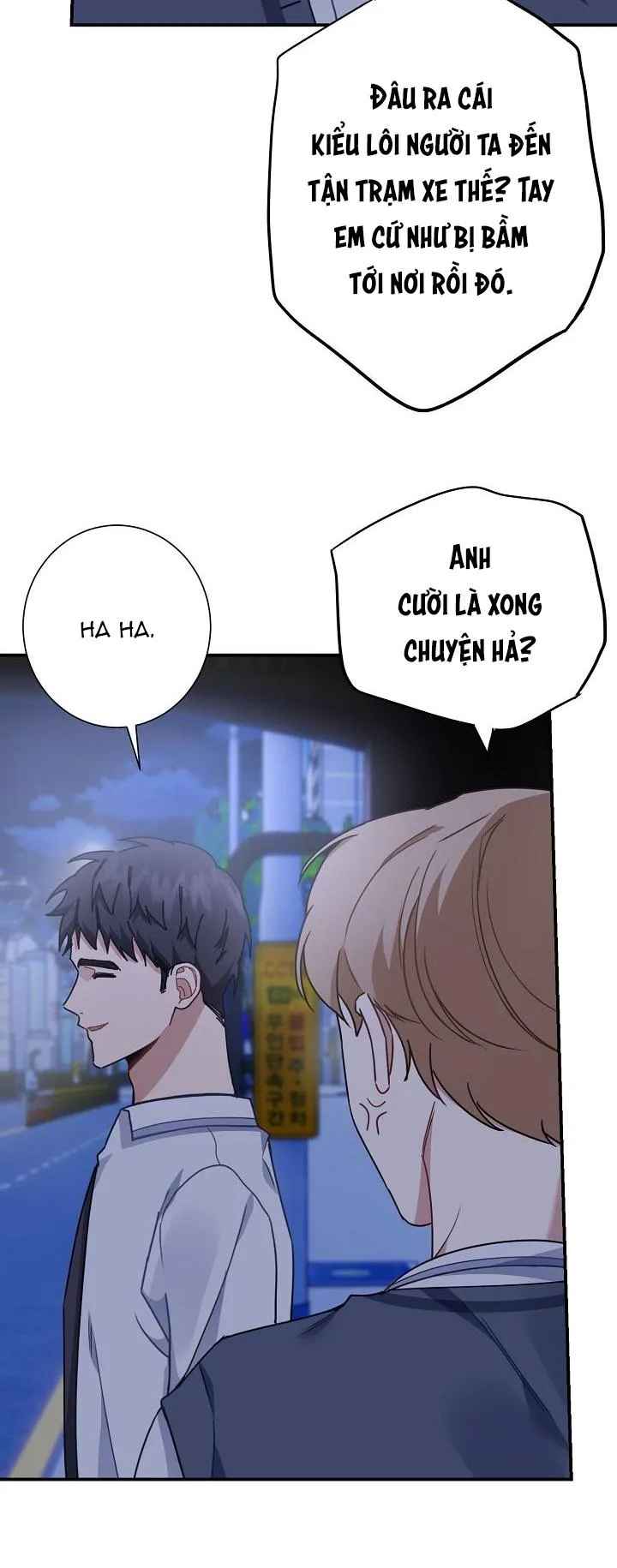 Khu vực chủ nghĩa tình yêu Chapter 4 Trang 3