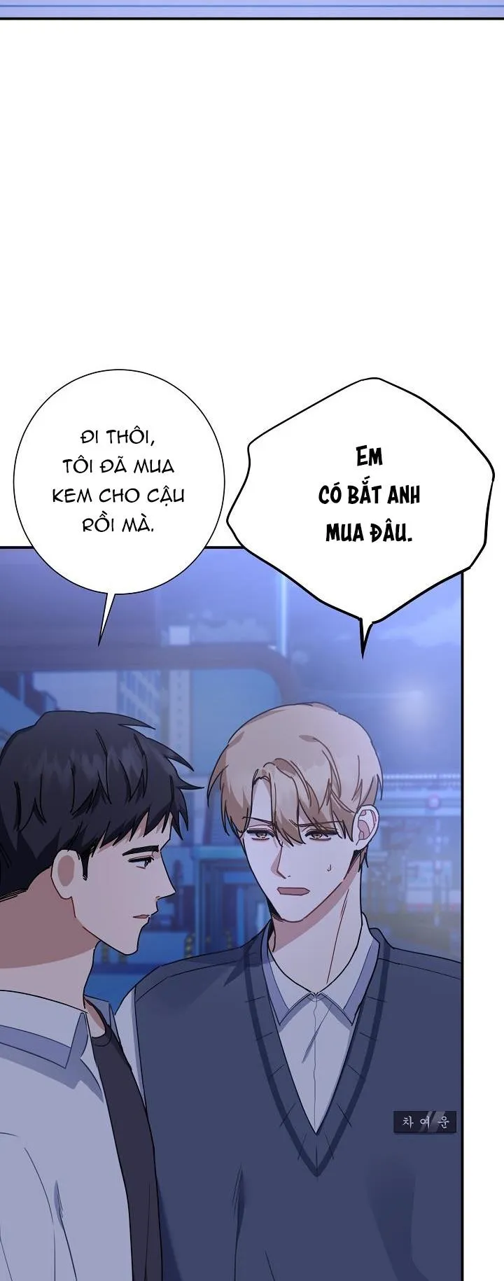 Khu vực chủ nghĩa tình yêu Chapter 4 Trang 6